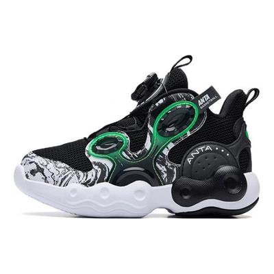 Kids Asymmetric 2.0 Comfortable Versatile Non-Slip Shock Absorbing Durable Low-Top Basketball Shoes Kids Sneaker 312239953-2