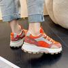 Fashionable All-Season Chunky Sole Trendy Versatile Sneakers, New Comfortable Women's Casual Shoes, Stylish Women's Footwear