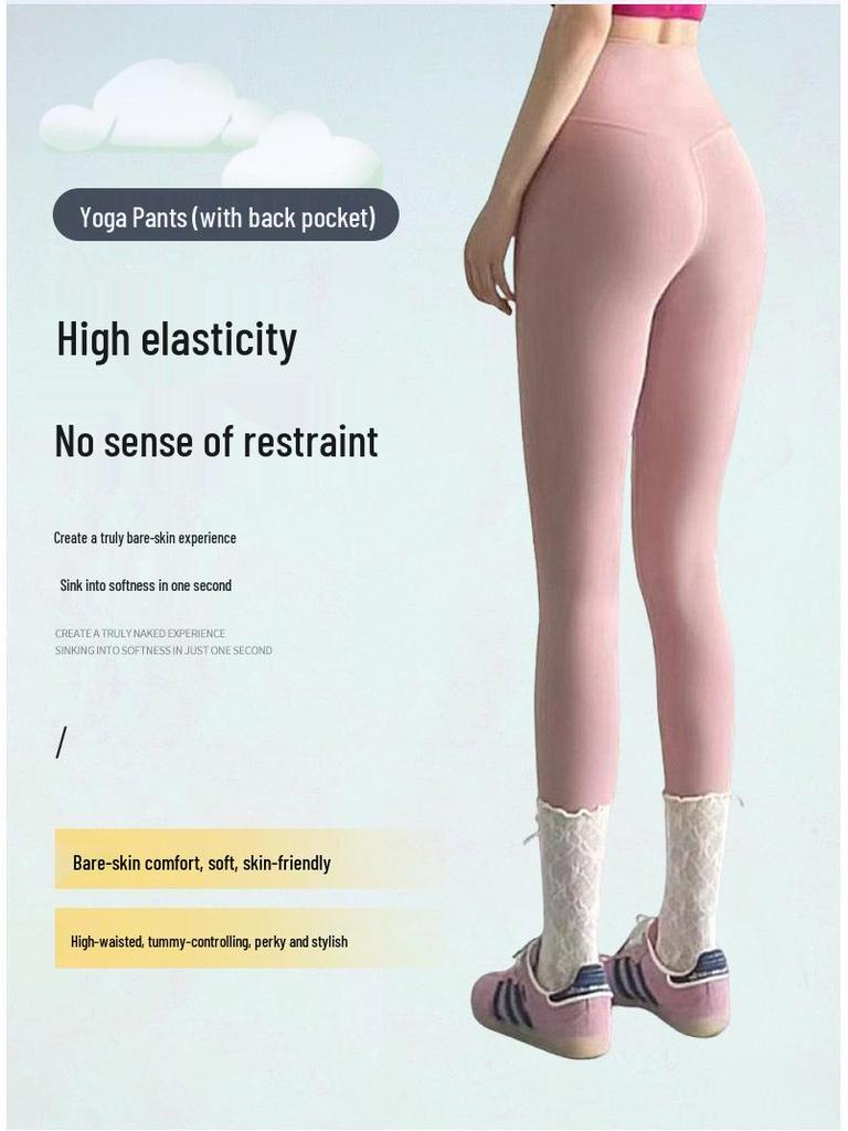 Seamless Zero-Feel Yoga Pants: High-Waisted, Bare-Skin Comfort, Back Pocket, Peach Butt Lift, Tight-Fit for Running and Fitness.