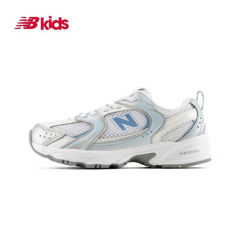 New Balance 530E Kids' Cushioned Sneakers