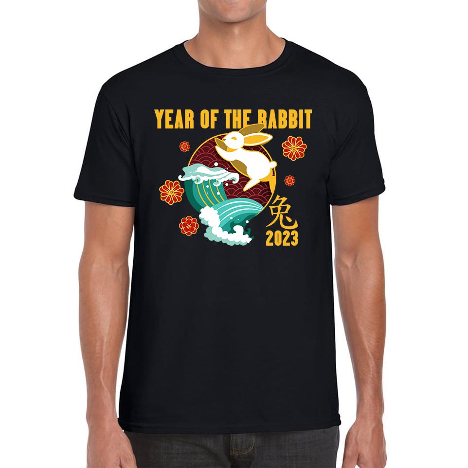 Year Of The Rabbit 2023 Chinese New Year Lunar New Year Zodiac Mens Tee Top S