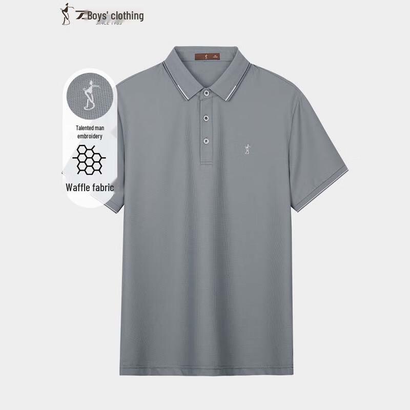 TRIES Men s Short Sleeve Polo Shirt 50