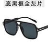 Retro Tortoiseshell Pilot Sunglasses Women  Designer  Oversized Shades Eyewear Driving Double Bridge Men T Sun Glasses