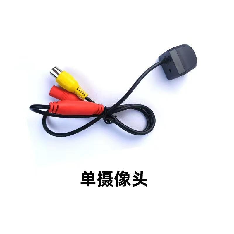 AHD720P/1080P reversing camera car camera 3D noise reduction reversing mirror head waterproof