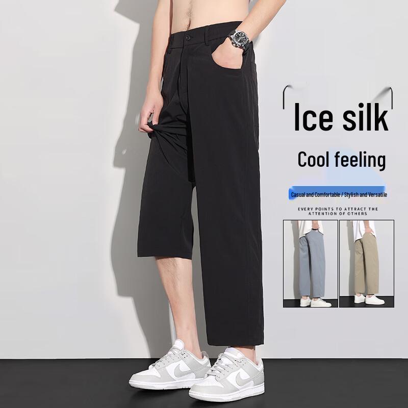VUUG Men s Loose Straight Leg Cropped Cargo Pants 3XL