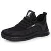 Anti-static Labor Insurance Shoes, Anti-smashing  Puncture-proof Steel Head Safety Shoes Non-slip, Fly-woven  Breathable Work, Old Insurance Shoes
