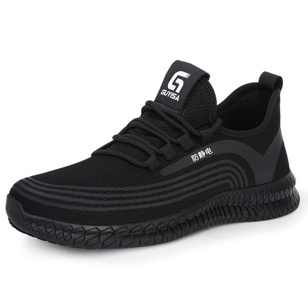 Anti-static Labor Insurance Shoes, Anti-smashing  Puncture-proof Steel Head Safety Shoes Non-slip, Fly-woven  Breathable Work, Old Insurance Shoes