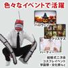 [EVOLUTER] Chainsaw Man Cosplay Mask Halloween Goods Pochita Prop (Mask)