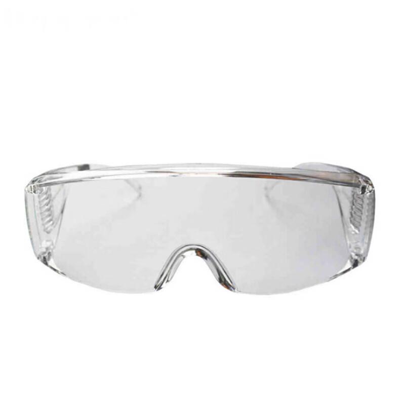 Honeywell Bacou 100002 Safety Visitor Glasses One Size