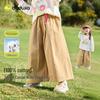Dududu Home Girls' Pure Cotton Wide-Leg Pants - Spring 2026 New Arrivals for Toddlers & Kids