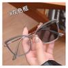 New metal color-changing anti-blue glasses fashion square anti-blue glasses European and American color-changing glasses