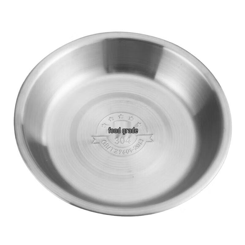 304 Stainless Steel Deep Round Dinner Plates