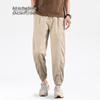 Men's 2025 Casual Jogger Athletic Pants