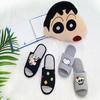 Crayon Shin-chan Sleeping Slippers