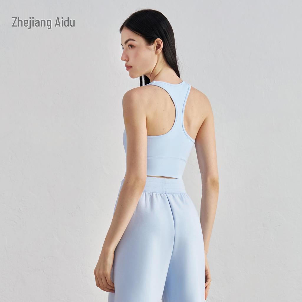 NU Racerback Sport-BH med Bröstinlägg - Yoga Fitness Topp