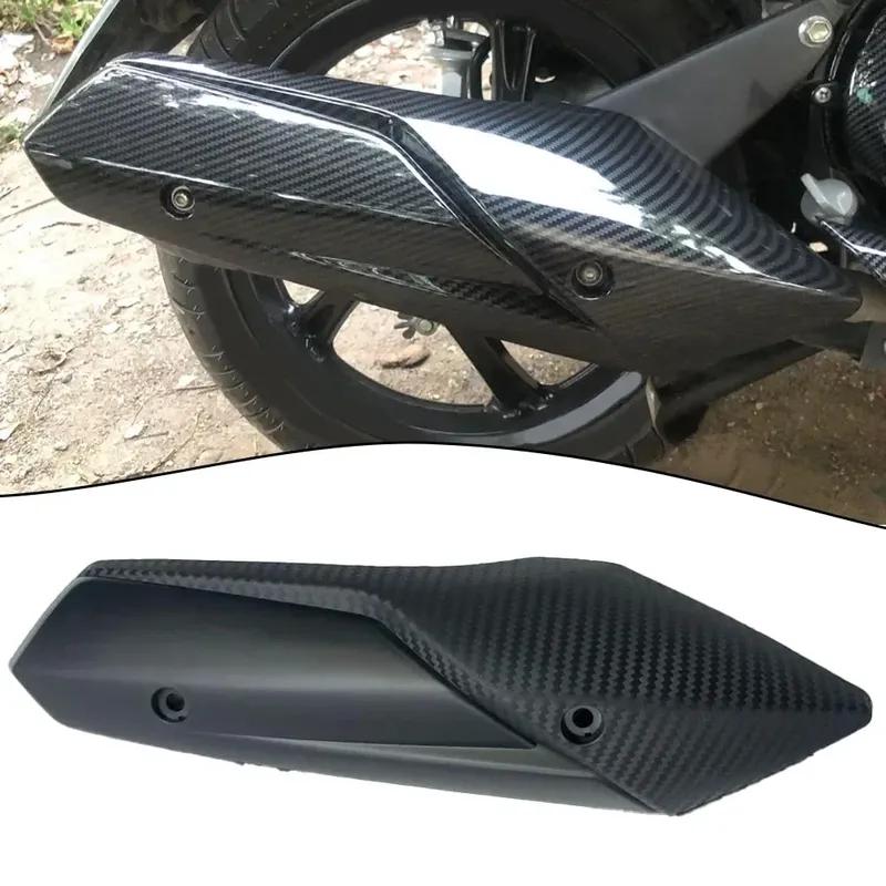 Carbon Fiber Shield Carbon Fiber Black Exhaust Pipe Shield Prevents Object Melting Protects Muffler From Dirt Bike Maintenance
