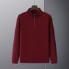 2025 Men's Half-Zip Double-Sided Fleece Sweatshirt - Warm Winter Long Sleeve Top for All Ages