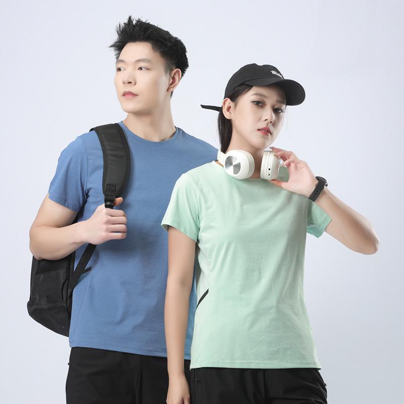 Ice Silk Breathable Unisex Half-Sleeve Quick-Dry Summer T-Shirt