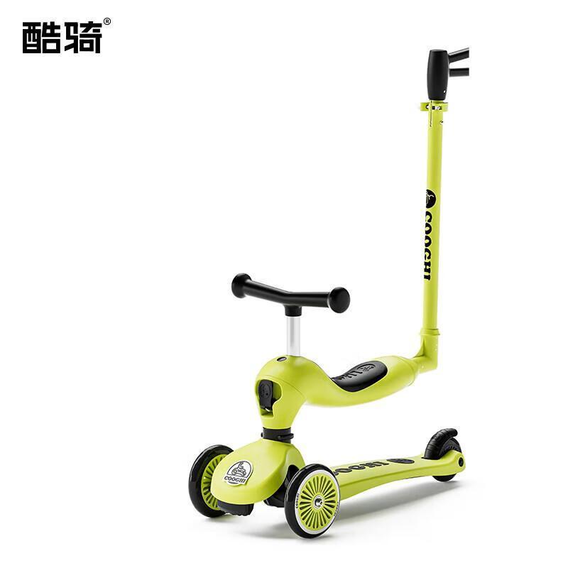 Cooghi V3 Classic 3-in-1 Kids Scooter