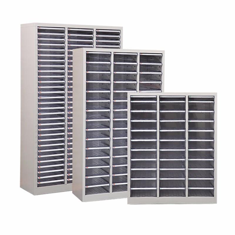 AIKEBAO A4 54-Drawer Document Storage Cabinet Beige