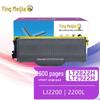 lenovo lt2822h toner cartridge, 2600 pages