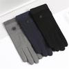 Man Outdoor Activity Gloves Winter Keep Warm Gloves Touch Screen Plus Velvet Inside Mens Gloves Trendy Simple Cold Protection