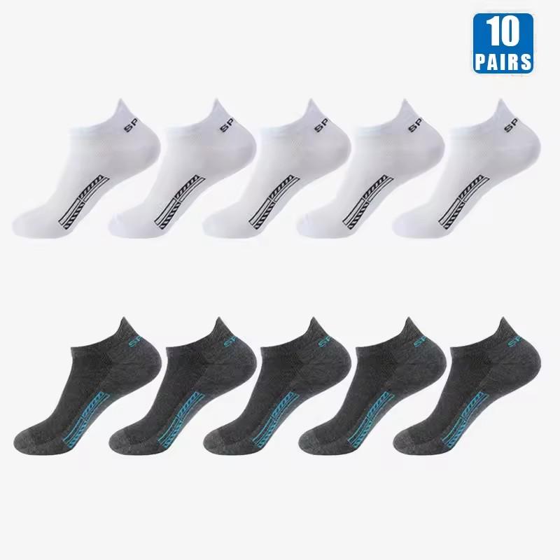 1/10/20/30 Paar Unisex Kurze Socken Modische Sportliche Niedrig Geschnittene Rundhals Knöchelsocke Mesh Schweißabsorbierend Atmungsaktiv Lässige Socke