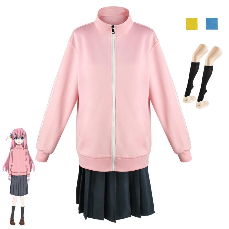 Lonely rock cos Goto Ichiri Yamada Ryoki Takuyu Dai Yidi Zhihong Xia Lonely rock cosplay suit