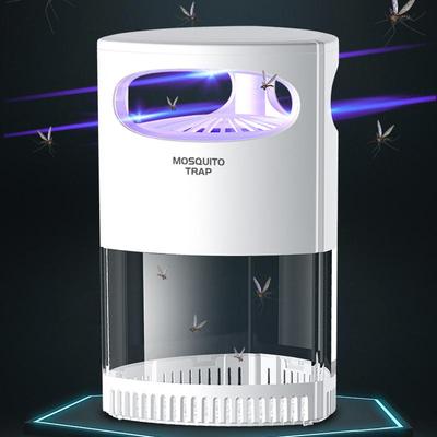 Mosquito Killer Lamp Silent Bug Zapper UV Photocatalyst 1Pcs USB Charging Easy To Operate for Home Living Room Office