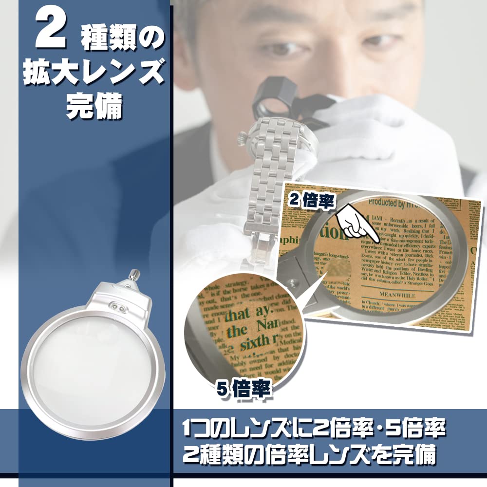 Magnifying Glass with Stand, High Magnification, 5x, 2x, Built-in Light, Adjustable Height and Angle, Foldable, for Reading and Work, Gentle On the