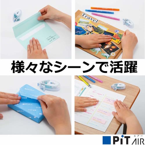 Tombow Pencil Glue Tape Pit Air Mini White (Tape Width 6mm x 10m) Set of 5 PN-EAS-5P