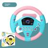 Douyin-Inspired Co-Pilot Steering Wheel Educational Toy for Kids