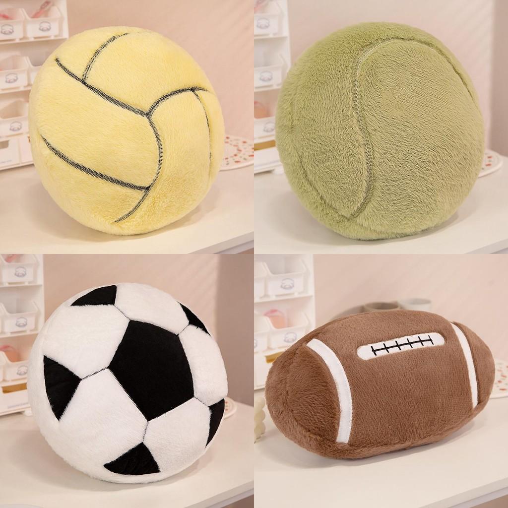 Tennis Basketball Rugby Sports Balls Plush Toy Stuffed Doll Decoration 35cm Gift