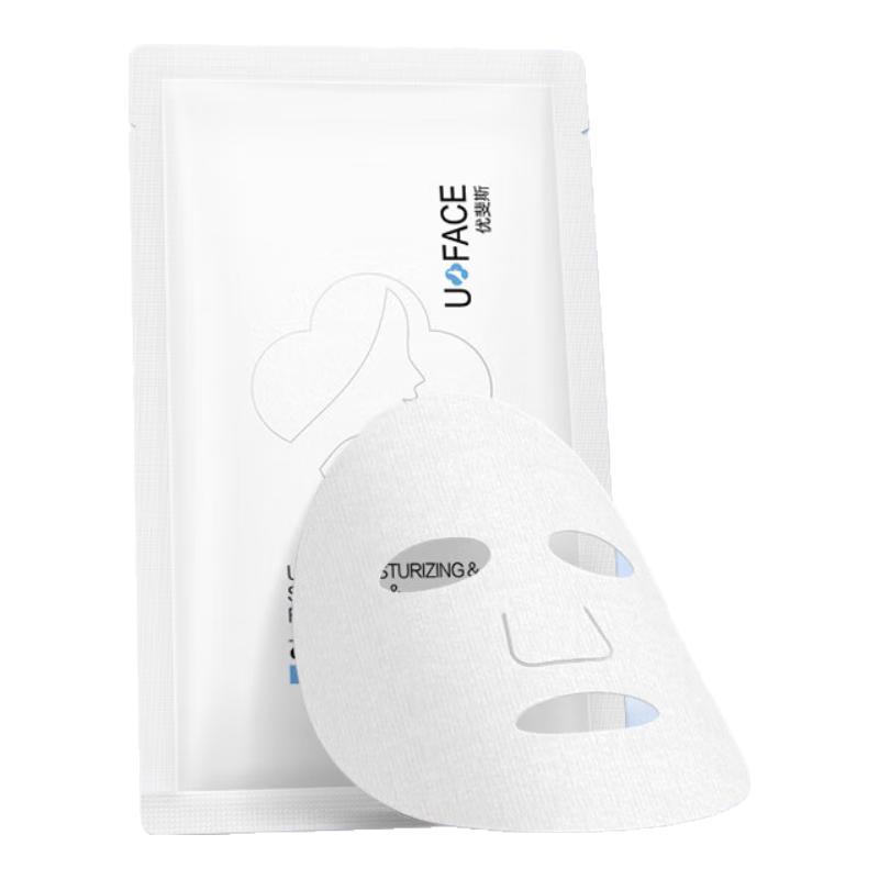 UFACE Deep Hydration Repair Sheet Mask