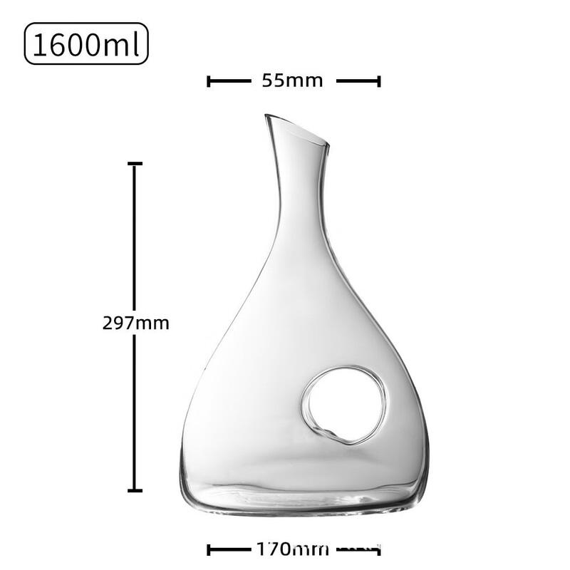 MDNG Creative Wine Decanter