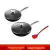 Enjoy Chinese Stir-Fry Pan 3-Piece Set