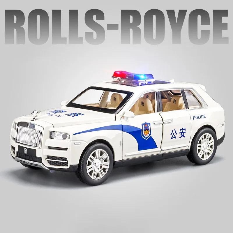 

Scale 1:24 Rolls-Royce Cullinan Police Car Model Toy Light Sound Pull Back Swat Miniature Vehicles Models Boys Festival Gifts белый