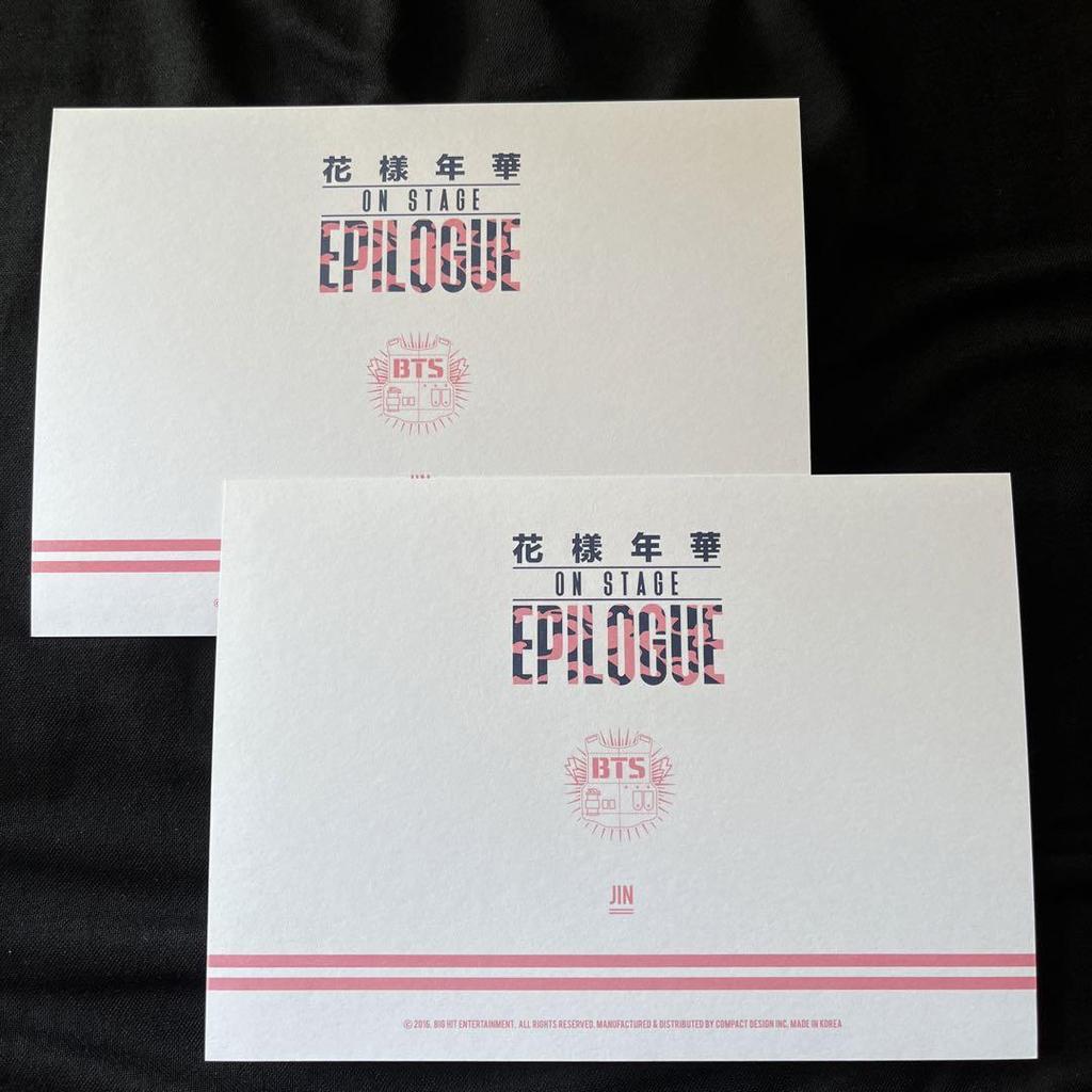 [USED] BTS Flower Year Flower Jin