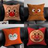Klassische Anime Anpanman Cartoon Kissenbezug Anti-Milben Kissenbezug Versteckter Reißverschluss seidiger kurzer Plüsch Sofakissenbezug