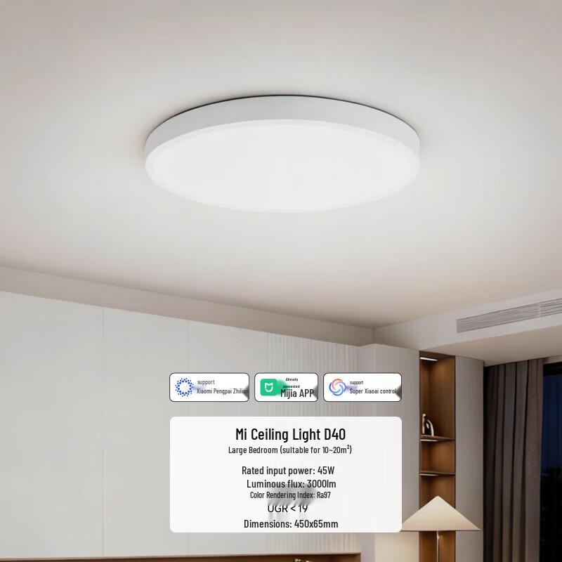 Xiaomi Smart Eye-Protection Full Spectrum Ceiling Light D40