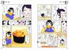 Illustrated Sushi Toppings for Students First-Year