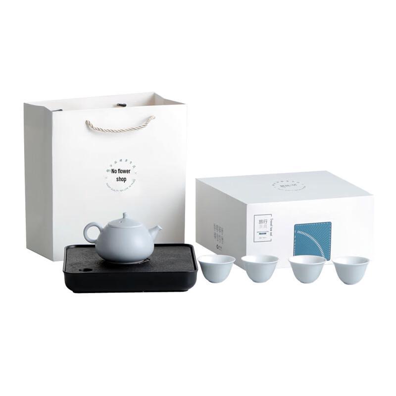 Wuwaju Cloud Shadow Celadon Tea Set