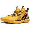 Li Ning BadFive 4 Cushioning Abrasion Resistant Breathable Mid top Basketball Shoes Men's Yellow ABFU015-7