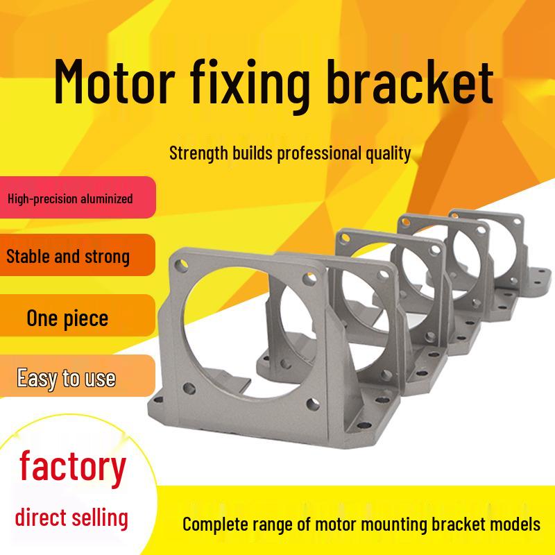 DC/AC Geared Motor Mounting Bracket for 60/120/400W Mini Motors
