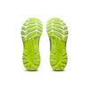 Asics Gel Kayano 29 'Midnight Lime Zest' 1011B440-404