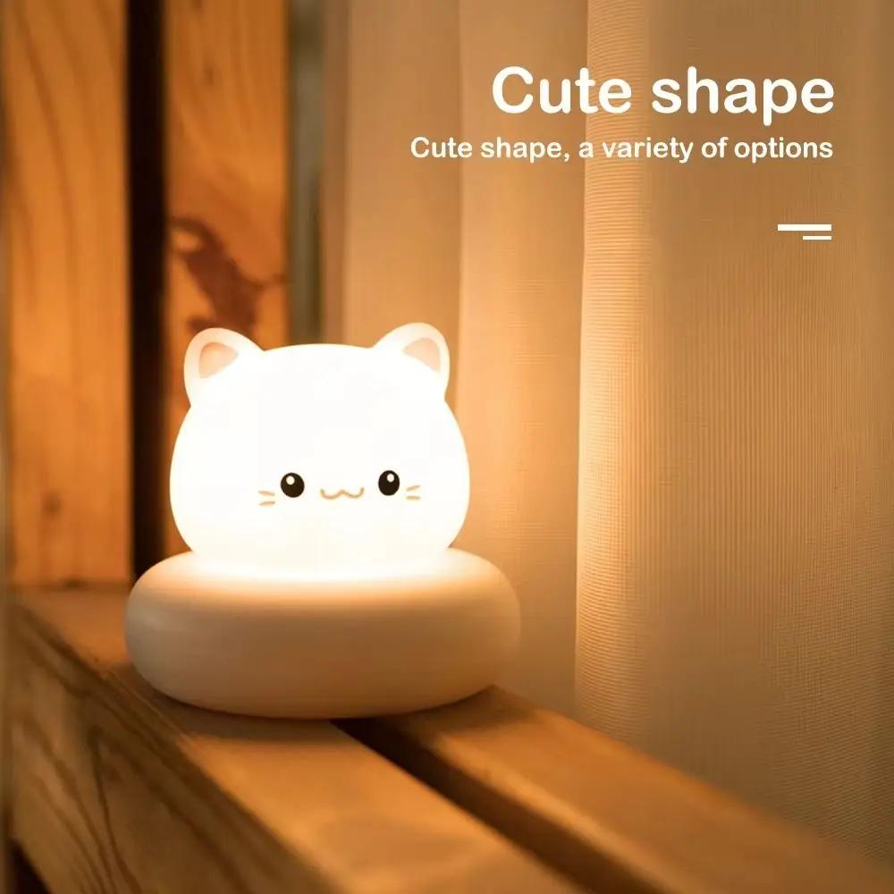 Dimmable Animal Night Light 3 Level Dimmable USB Rechargeable Sleeping Lamp Cute Design Novelty Style Breastfeeding Nightlight