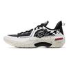Li Ning Jiao Ao Black Flame Cushioning Anti-Slip Ground Grip Durable Low-Top Basketball Shoes Men Sneaker White ABFU019-6