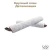 Accessories For  for Dreame H13/M13 Pro Plus Mix Ultra HEPA Filter
