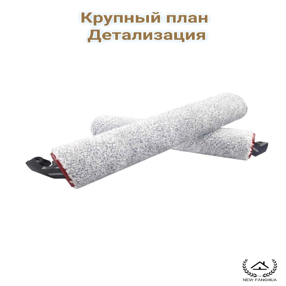 Accessories For for Dreame H13/M13 Pro Plus Mix Ultra HEPA Filter