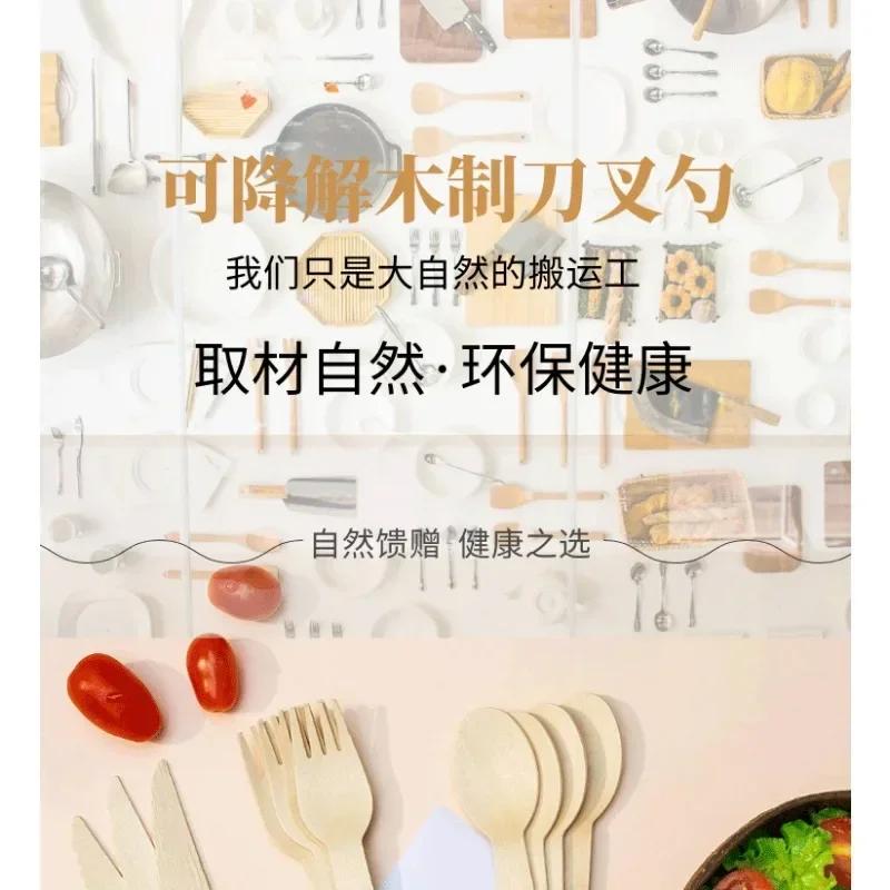 Biologicky odbouratelný jednorázový nůž, vidlička, březové dřevo, jednorázový biologicky odbouratelný západní dezert, nůž na zmrzlinu, vidlička, lžíce